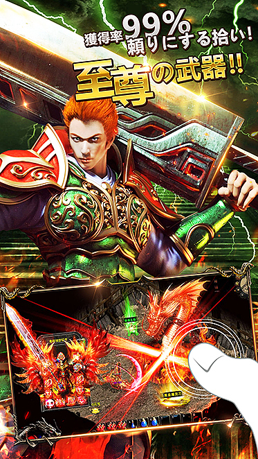 日风传奇五图（图ZMTYzMjI5NzMy） - 宣传物料 - 站酷设计师Drinks_L原创素材 - 站酷ZCOOL