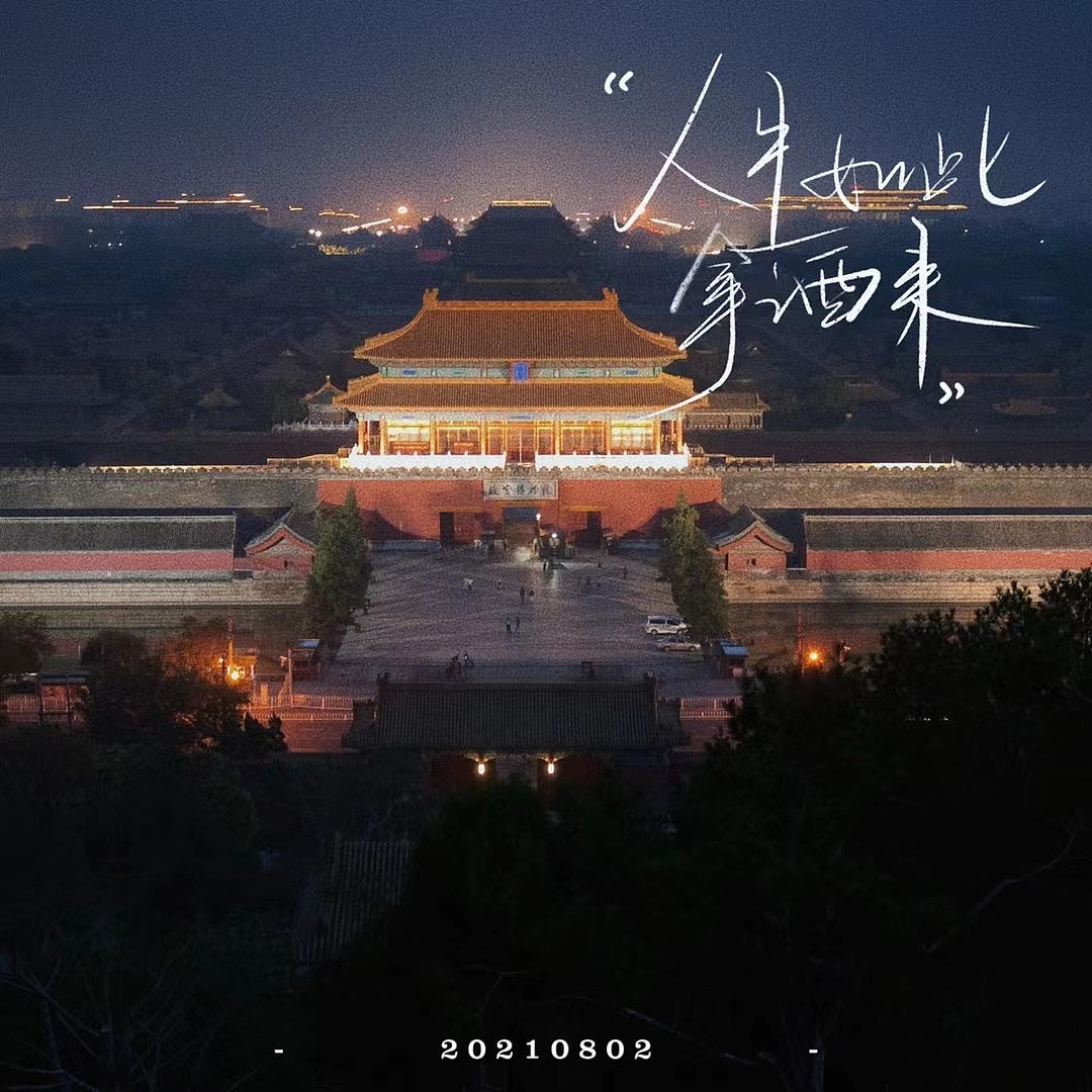 好看的图图（图ZMjY1NzAxODE2） - 海报 - 站酷设计师阿拉伯大叔原创素材 - 站酷ZCOOL