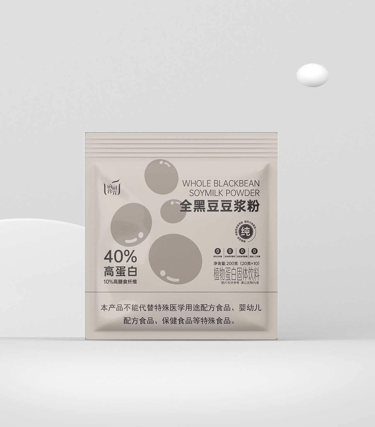 黄豆粉包装设计 黑豆粉包装设计