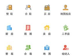 线性图标