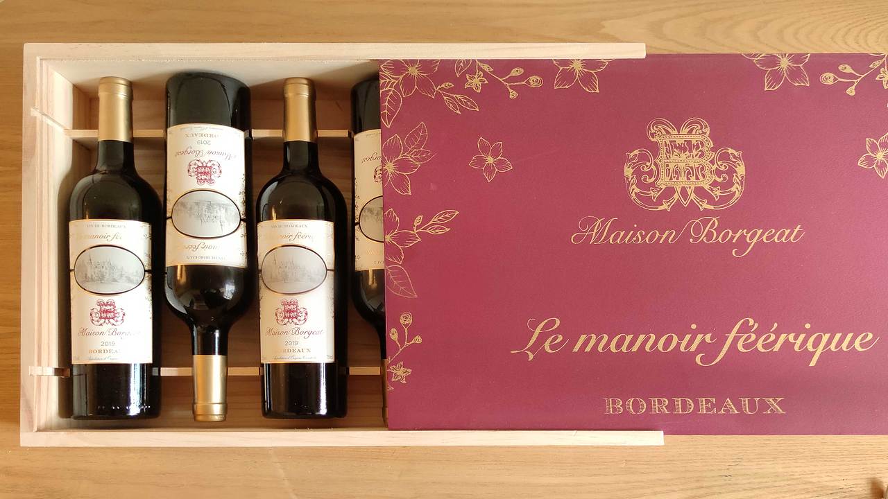 法国波尔家红酒拍摄（图ZMjgwMzQyMzY0） - 产品摄影 - 站酷设计师柒九79原创素材 - 站酷ZCOOL