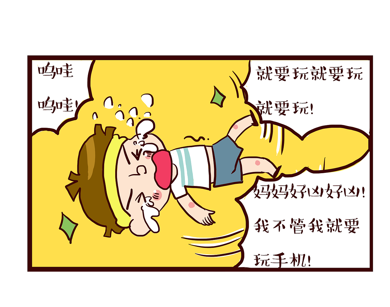 要注意咯！宝宝不是想玩手机，而是想要你的注意！