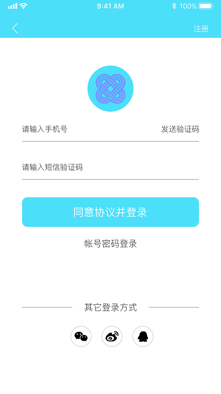 个人作品（图ZMjAwNDE5MTMy） - APP界面 - 站酷设计师UI传播者原创素材 - 站酷ZCOOL