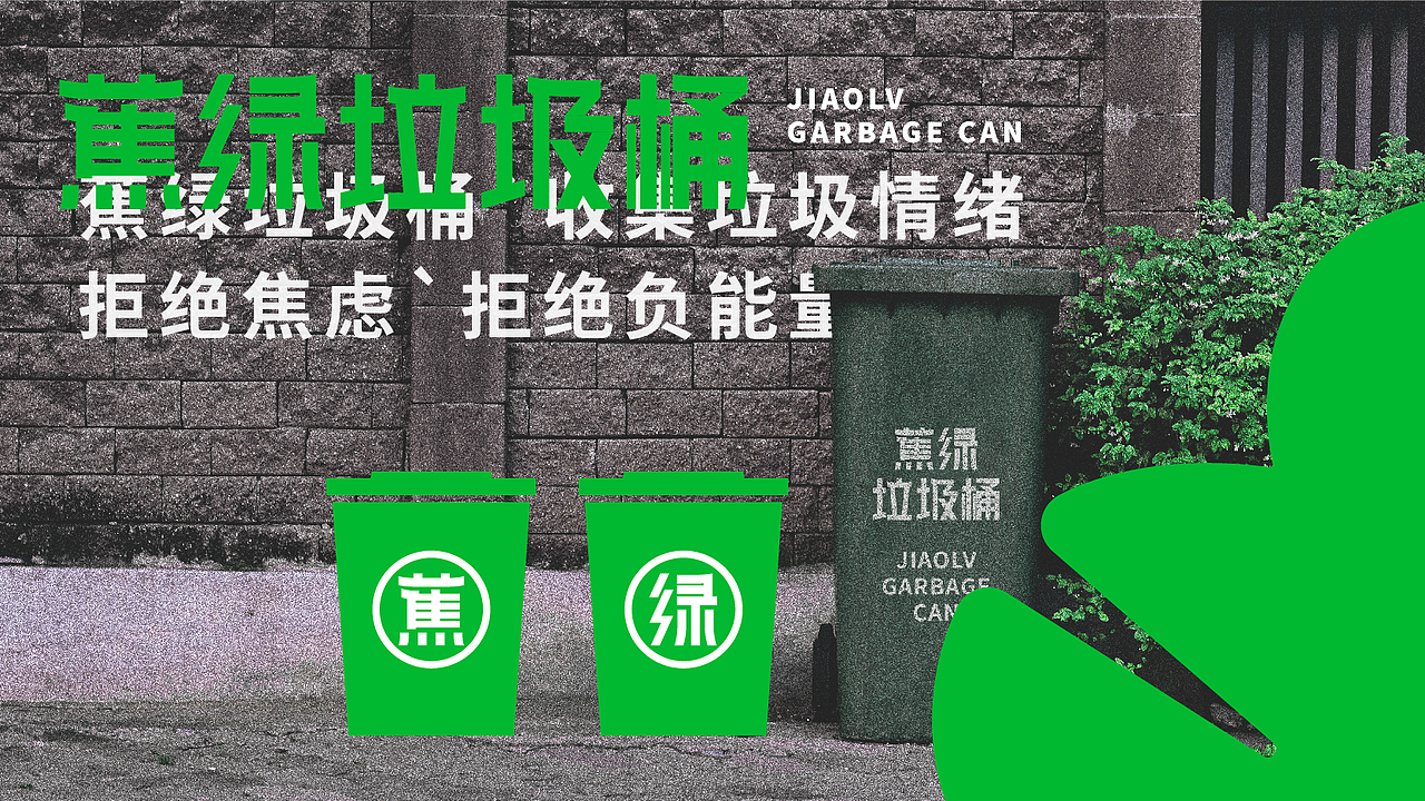 2021丨年度总结报告（图ZMjgzNzIxMTUy） - 品牌 - 站酷设计师北叶Design原创素材 - 站酷ZCOOL