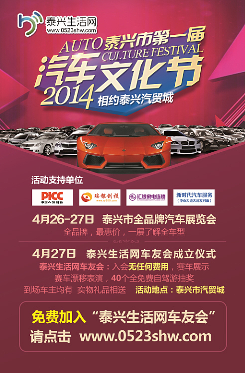 商业DM 其实不太了解 算了 还是主攻画面吧~（图ZMTgzODU1NzY=） - 宣传物料 - 站酷设计师柠柠禧原创素材 - 站酷ZCOOL