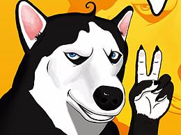 狗