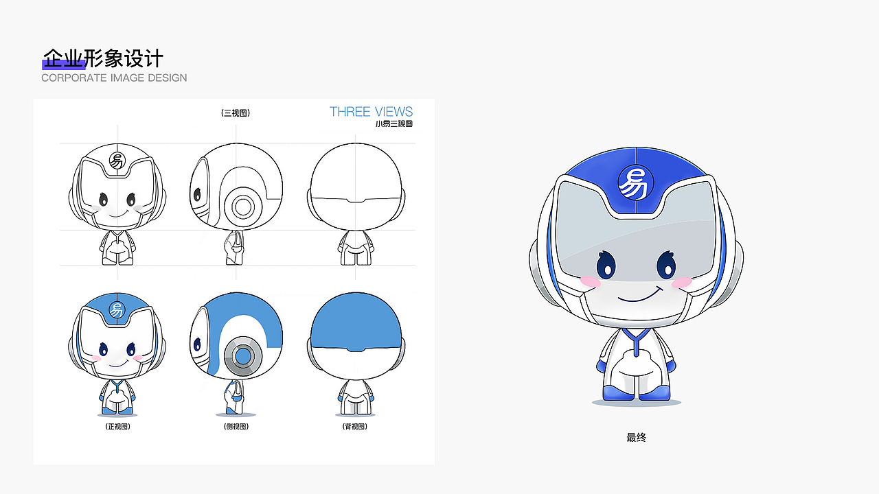 工作项目作品集（图ZMTczODMxMDI4） - APP界面 - 站酷设计师南烛cc原创素材 - 站酷ZCOOL