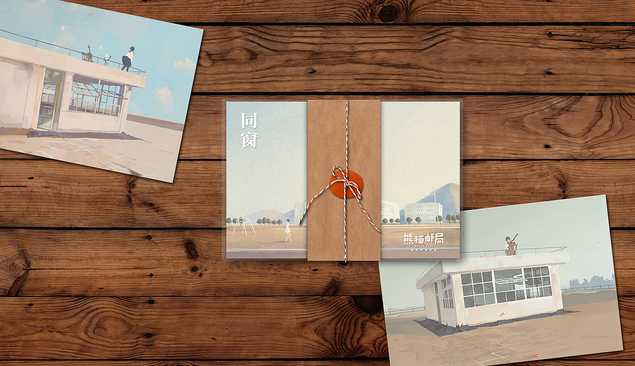 熊猫邮局（图ZNjc5NzY2MDg=） - IP形象 - 站酷设计师Cony小桑原创素材 - 站酷ZCOOL