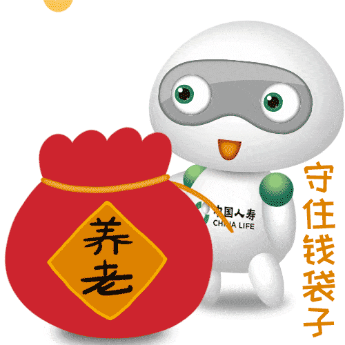 人寿表情包（图ZMjcxMDE3MTIw） - 其他 - 站酷设计师英子凸凸原创素材 - 站酷ZCOOL