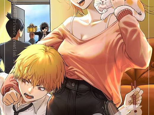 电锯人同人创作