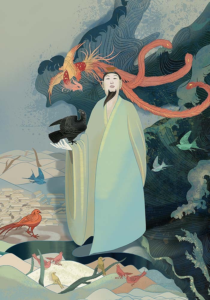 《山海经》 插画(一)