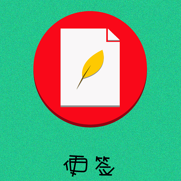 AI鼠繪-圣誕圖標（圖ZMTAzNTE2OTky） - 圖標 - 站酷設計師教穎鳳原創(chuàng)素材 - 站酷ZCOOL