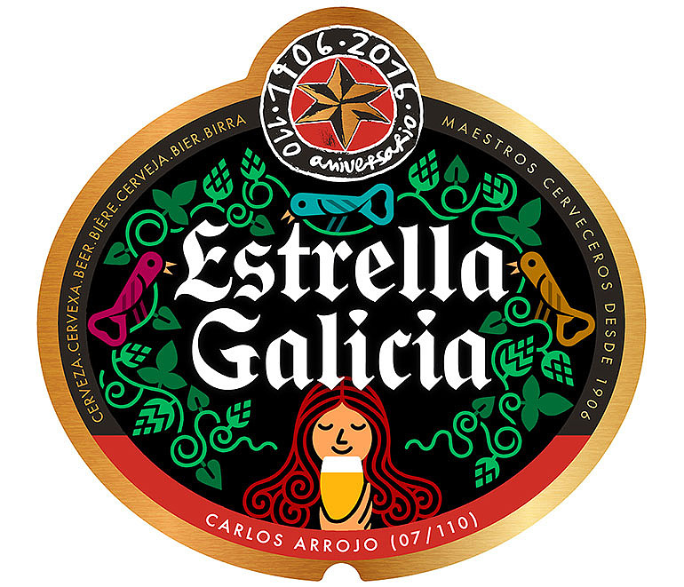 艺峰国际艺术家carlosarrojo为estrellagalicia设计