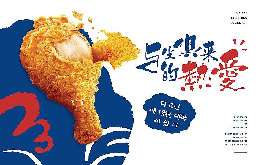 商场装修围挡（图ZMTA4Nzc5Mzky） - 其他平面 - 站酷设计师Chanel2003原创素材 - 站酷ZCOOL