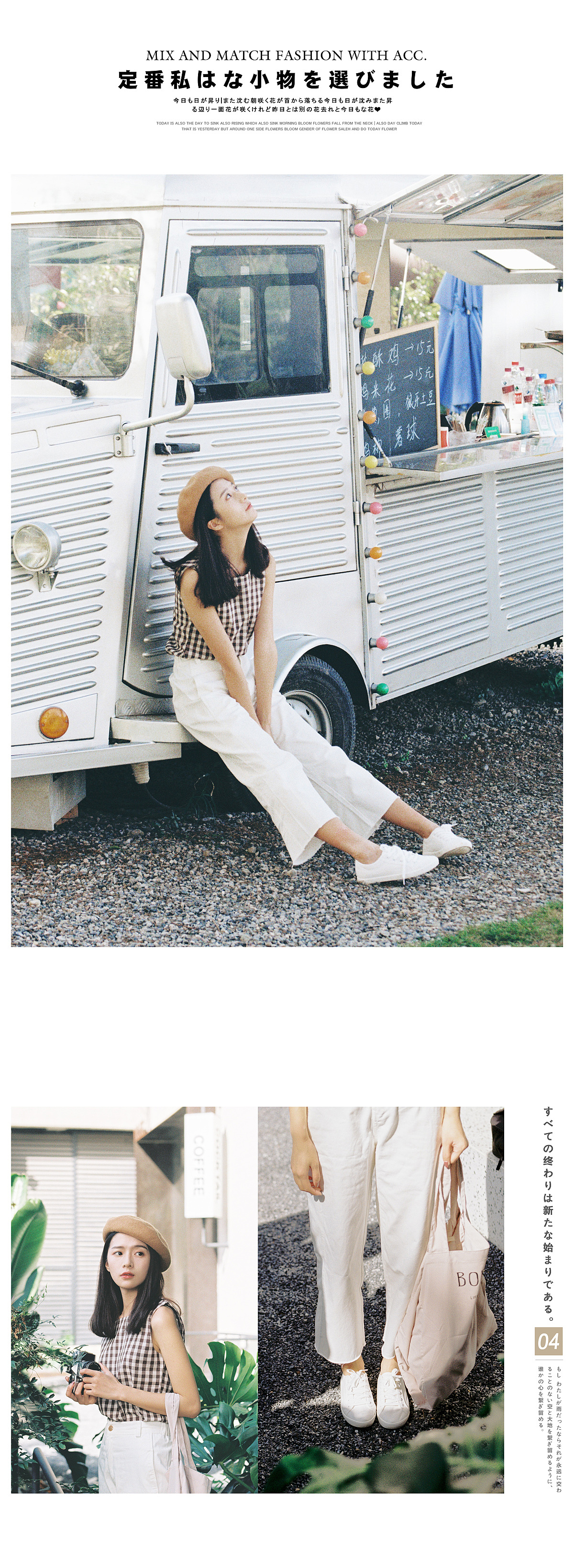 与阳光邂逅（图ZMTMzNzg0ODUy） - 人像摄影 - 站酷设计师无限TX原创素材 - 站酷ZCOOL