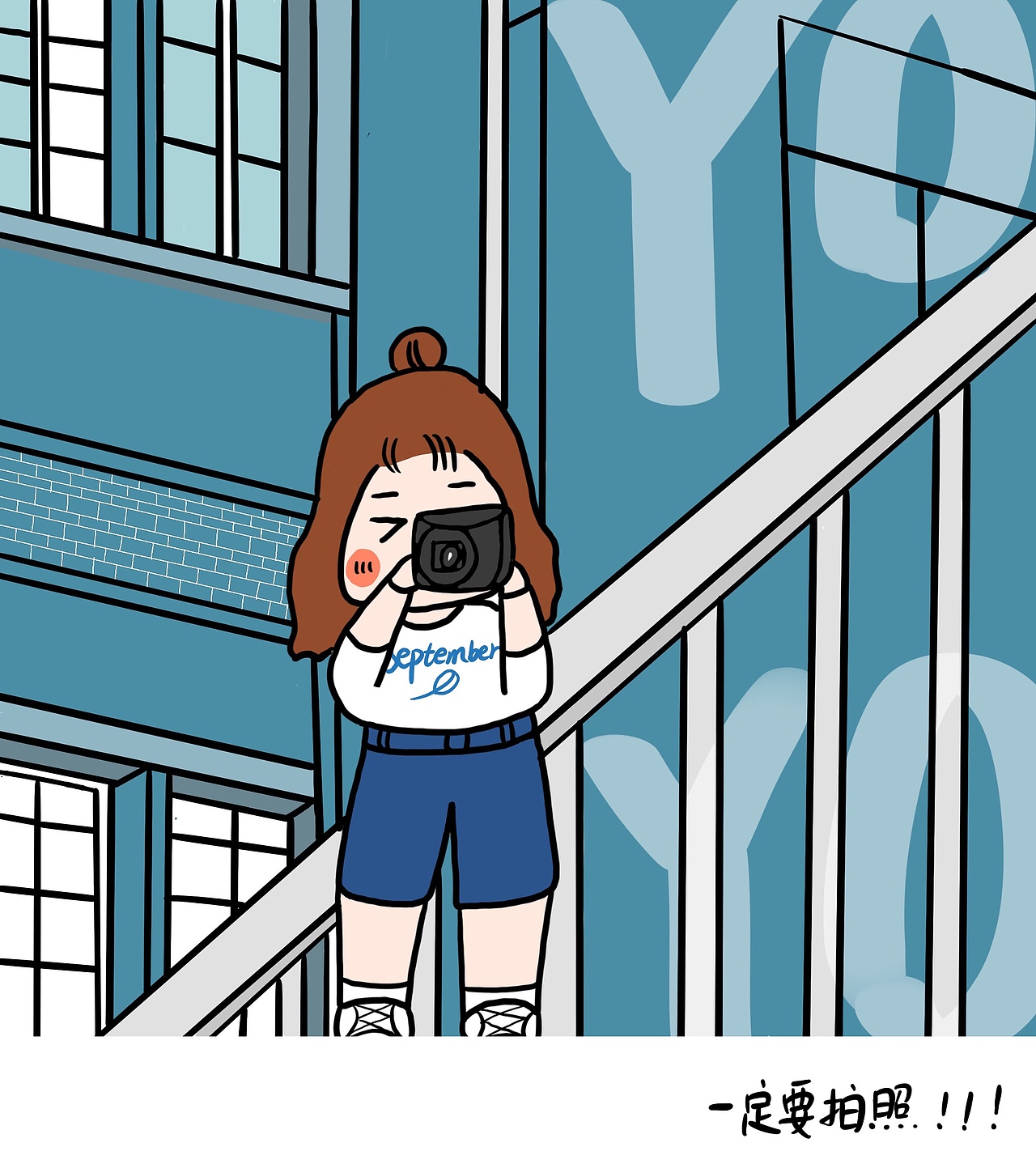 分享插画 疫情过后（图ZMjAxMTA0Mzk2） - 创作习作 - 站酷设计师又又YOYO原创素材 - 站酷ZCOOL