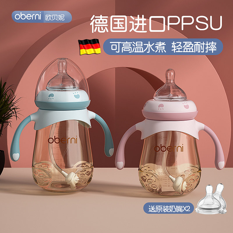 奶瓶建模渲染（图ZMjE3MzAwMDE2） - 海报 - 站酷设计师设计毒鸡汤原创素材 - 站酷ZCOOL