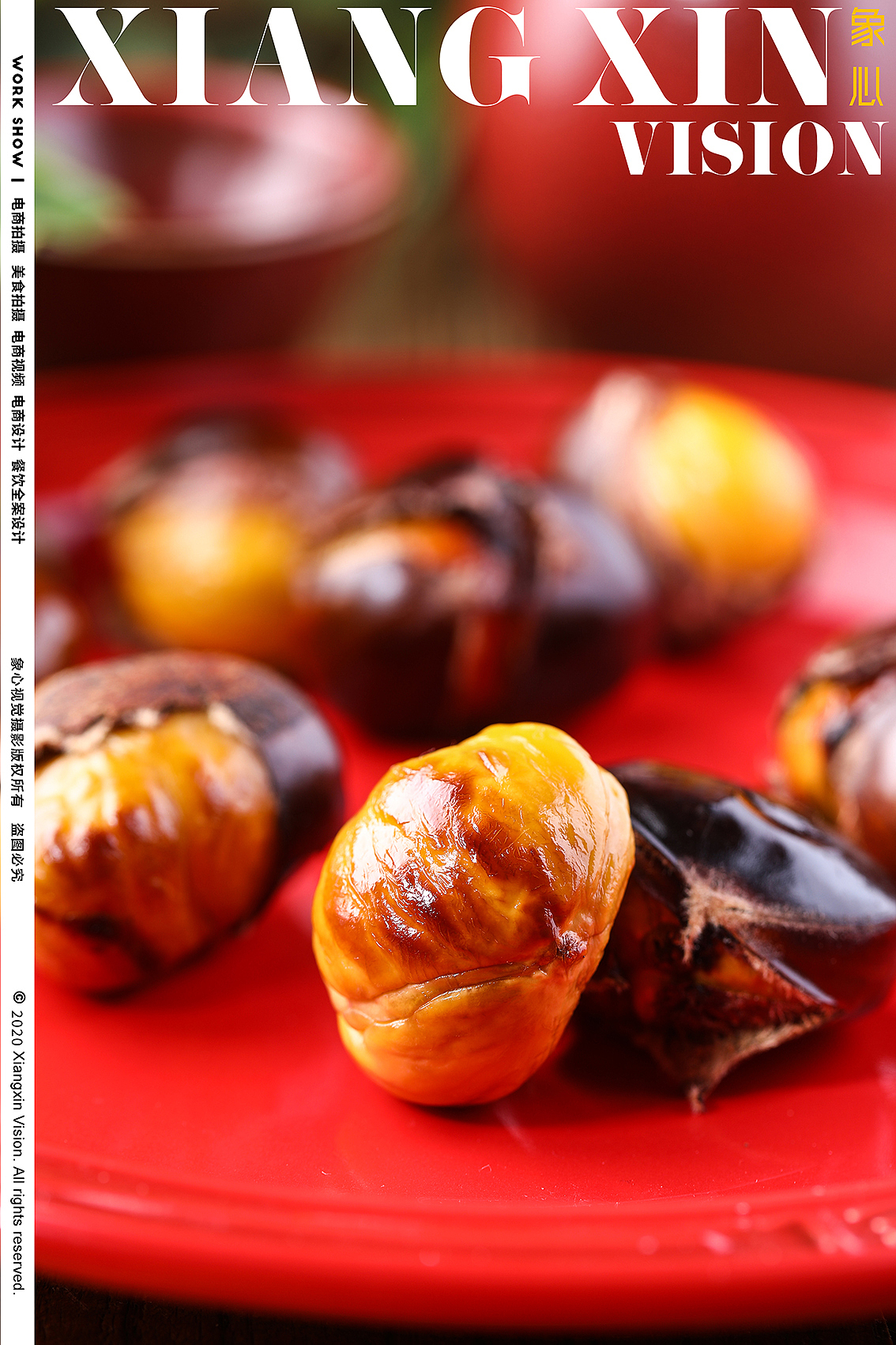 象心视觉｜甘栗仁板栗拍摄（图ZMjI0MTE1MTA4） - 产品摄影 - 站酷设计师象心视觉原创素材 - 站酷ZCOOL