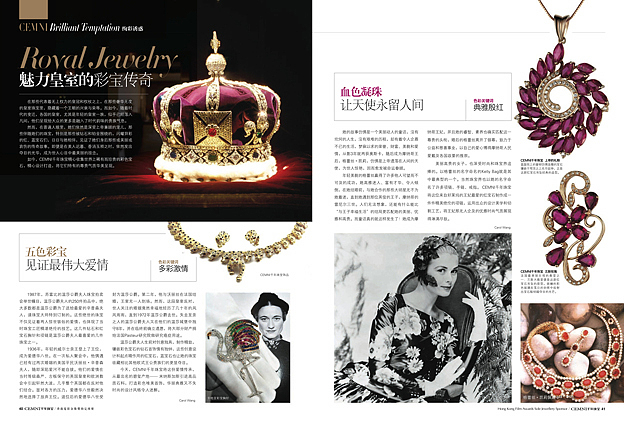 我的杂志设计4（图ZMzYyMzM1Ng==） - 书籍/画册 - 站酷设计师shiqi原创素材 - 站酷ZCOOL