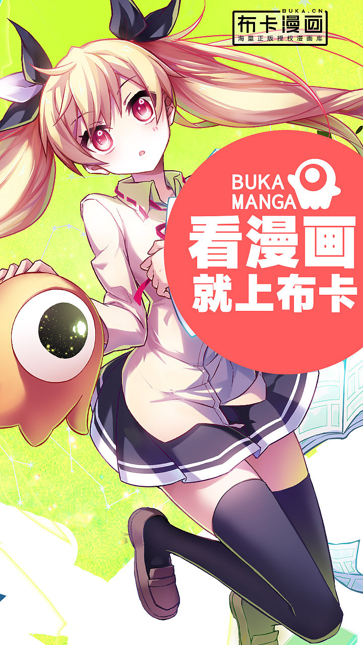 展会宣传制品（图ZNTUxNjM2MDQ=） - 其他平面 - 站酷设计师翎竧原创素材 - 站酷ZCOOL