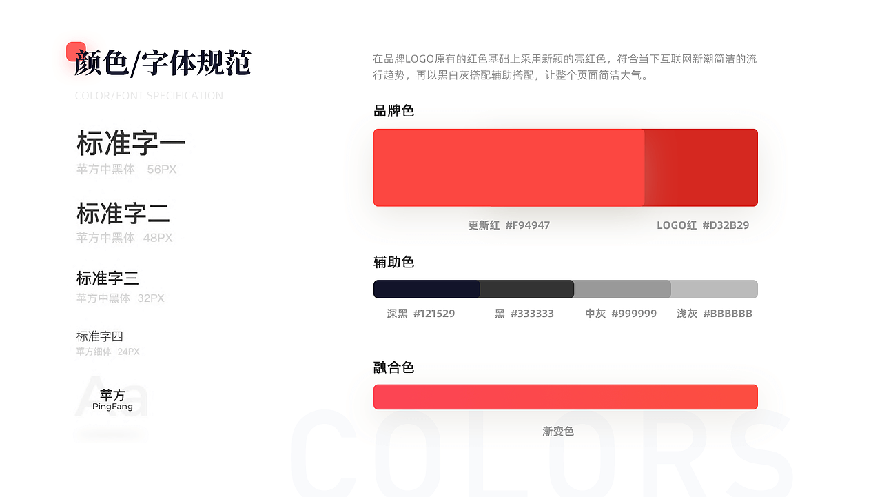 个人作品集（图ZMjU1MTU1MTg0） - APP界面 - 站酷设计师奔跑的壮壮原创素材 - 站酷ZCOOL