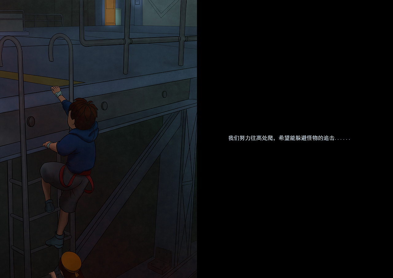 垃圾分类公益插画《垃圾工厂》（图ZMjE1MDM0MjA4） - 绘本 - 站酷设计师AriseDominator原创素材 - 站酷ZCOOL