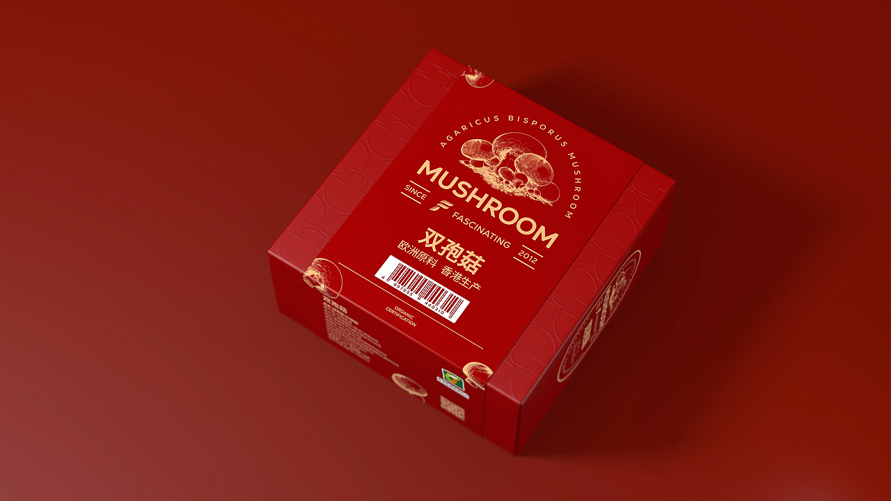 fascinating 双孢菇腰封与礼盒设计|平面|包装|luckevan_原创作品