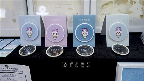 “纸韵莲影”许昌文化创意旅游产品（实物展示）（图ZNTIzMTkxMjA=） - 生活用品 - 站酷设计师尚盛娅原创素材 - 站酷ZCOOL