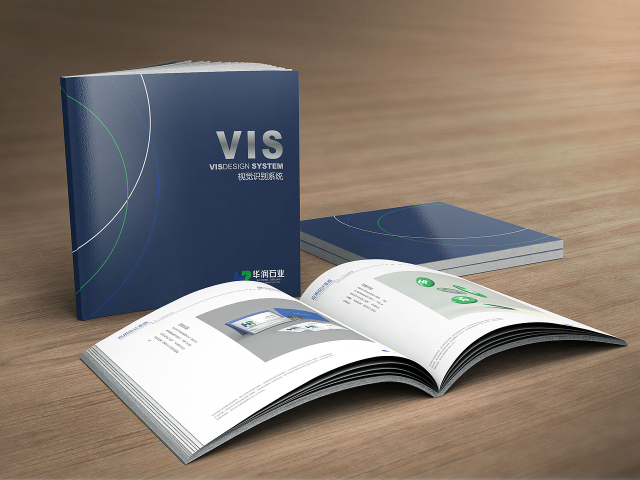 企业品牌整合（图ZNTM3NzM1MDA=） - 品牌 - 站酷设计师小污鱼原创素材 - 站酷ZCOOL