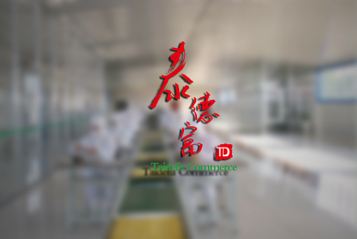 人死累（图ZNTg3NjY0MjA=） - Logo - 站酷设计师一空老猫原创素材 - 站酷ZCOOL