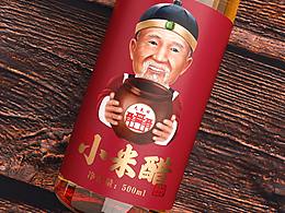 醋