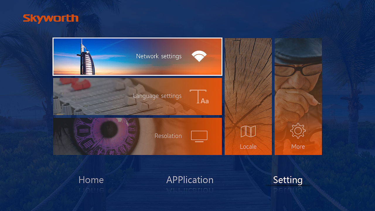 2016平台界面设计