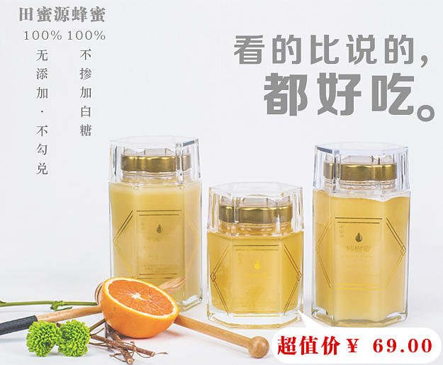 4张文案海报欢迎吐槽(图ZMTMyOTQyNDg0) - 宣传物料 - 站酷设计师张_小鱼原创素材 - 站酷ZCOOL