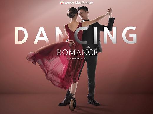 舞蹈舞姿跳舞人物雅芭蕾舞培训PSD分层素材