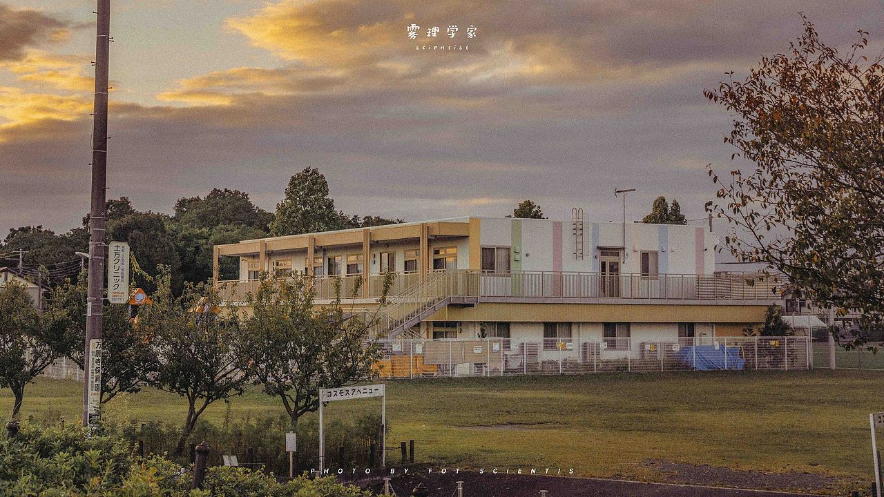 日落 | Photo | 雾里学家scientis | 10(图ZMjgyNzY1NzA4) - 风光摄影 - 站酷设计师雾里学家scientis原创素材 - 站酷ZCOOL