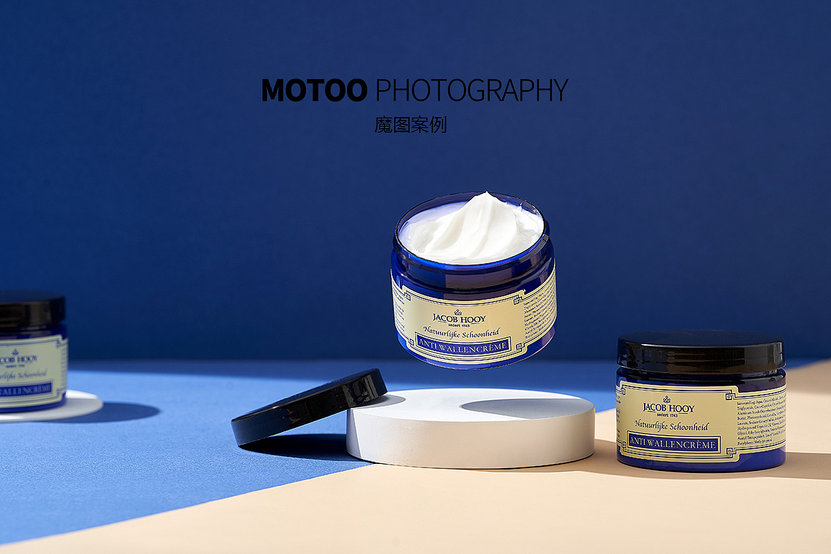 护肤品简修案例