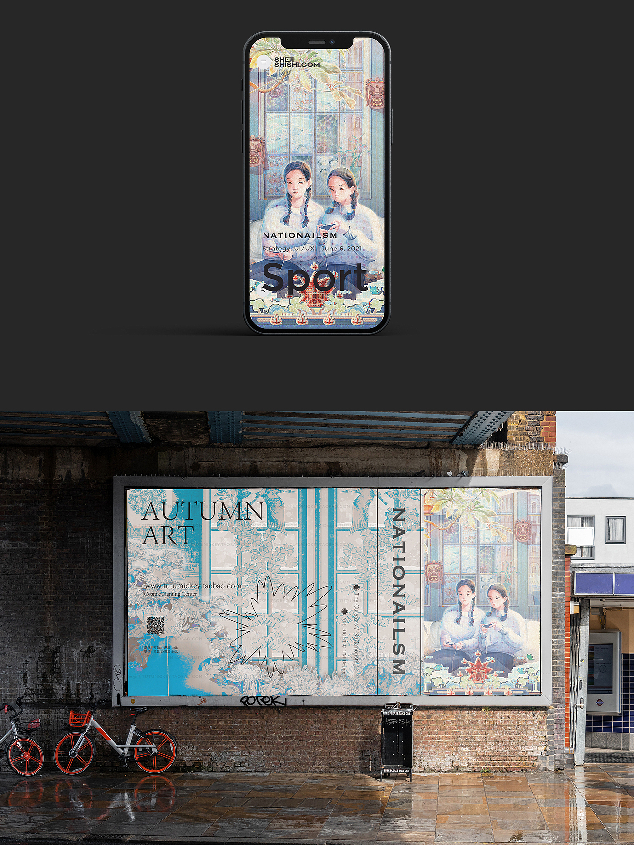 十四号楼的邻居（图ZMzM1MzY4MjM2） - 艺术插画 - 站酷设计师啊啊阿司原创素材 - 站酷ZCOOL