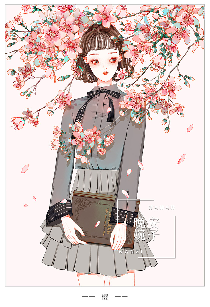 《春》（图ZMjE0Mzc0NTAw） - 商业插画 - 站酷设计师晚安婉子原创素材 - 站酷ZCOOL