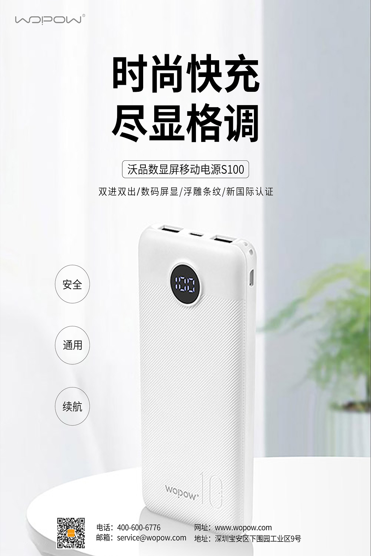海报（图ZMjQ1MDUyNjQ4） - 海报 - 站酷设计师CHY2020原创素材 - 站酷ZCOOL