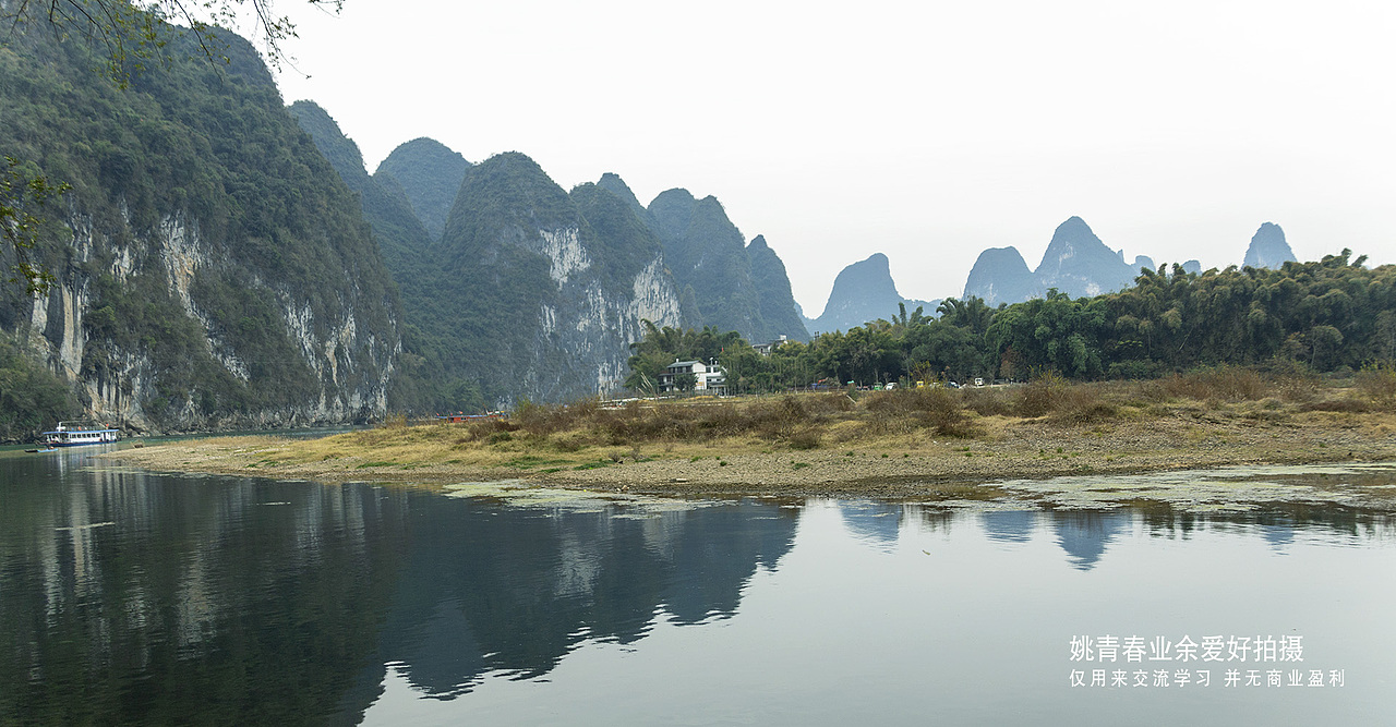 人间仙境桂林山水自然风光姚青春回云南老家路过照片留念