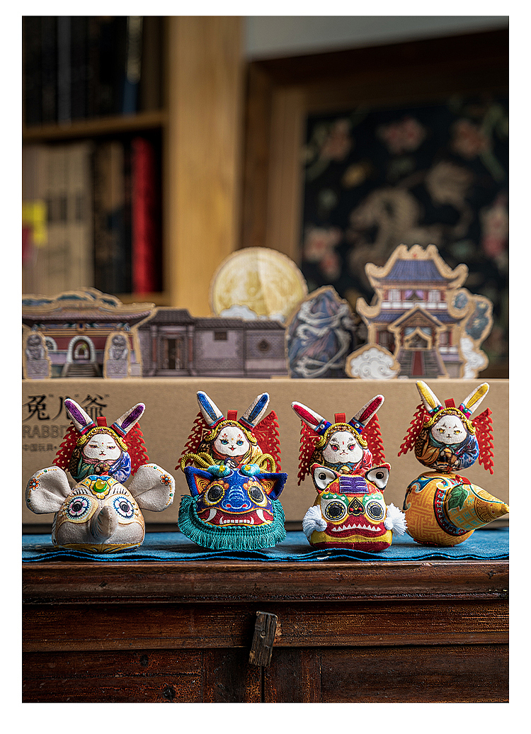 月满中秋 有请兔爷