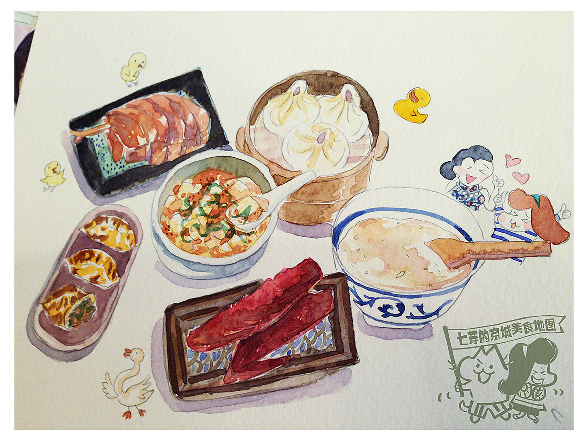 七芽的京城手绘美食地图4南京大排档