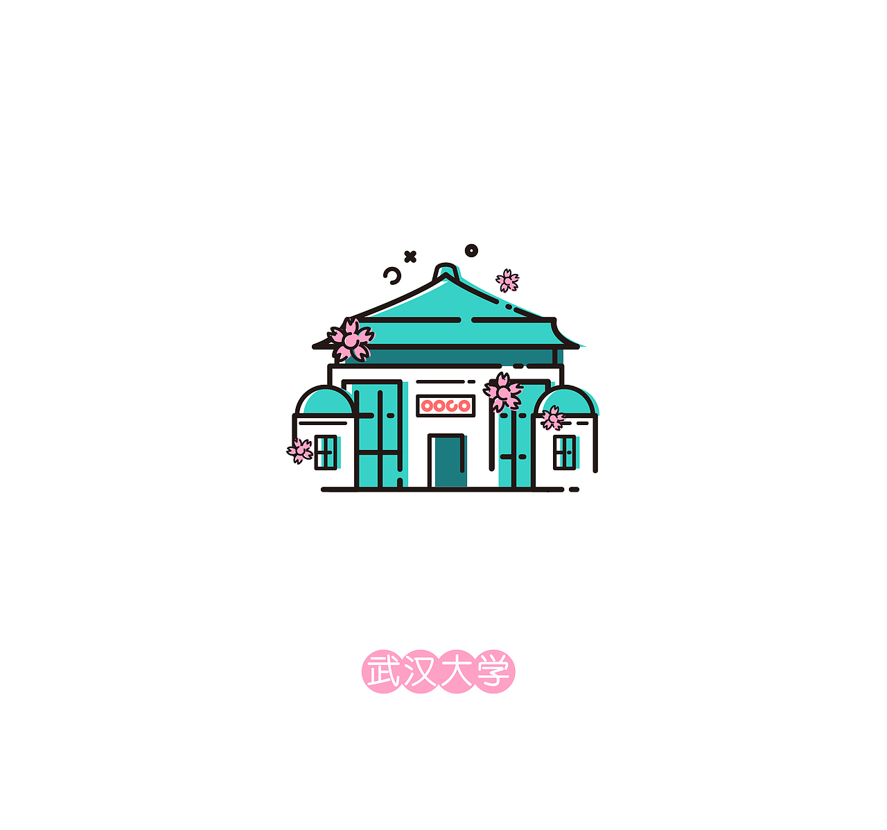 武汉，每天都一样（图ZNDkyNzY4NzY=） - 创作习作 - 站酷设计师文立木口原创素材 - 站酷ZCOOL