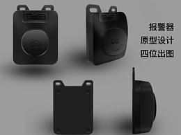 半写实产品模型