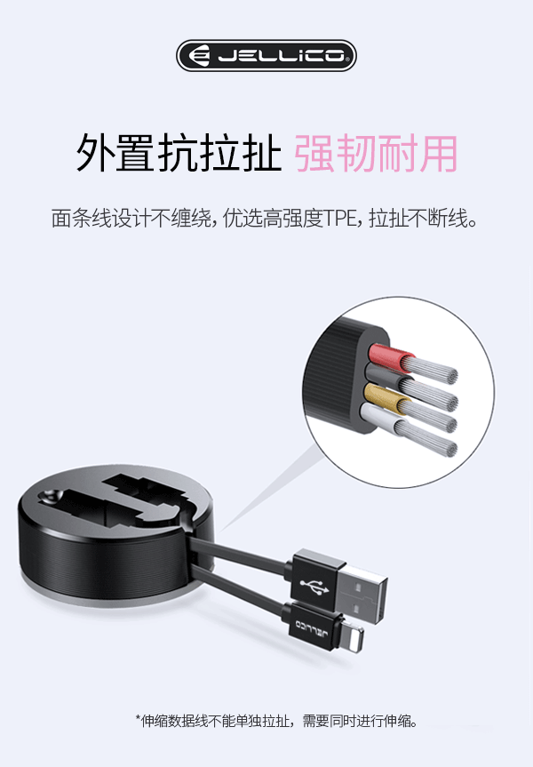 2017年上半年详情页设计作品选集