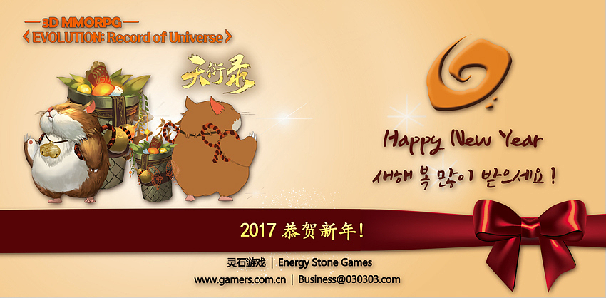 手机游戏平台设计稿/LOGO（图ZMTI4MTYyNjA0） - 海报 - 站酷设计师千千7原创素材 - 站酷ZCOOL