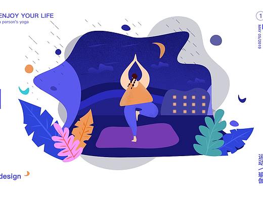 手繪（個人主頁-ZMzc5NTc4NTY=） - 藝術插畫 - 站酷設計師Z10904652原創(chuàng)素材 - 站酷ZCOOL