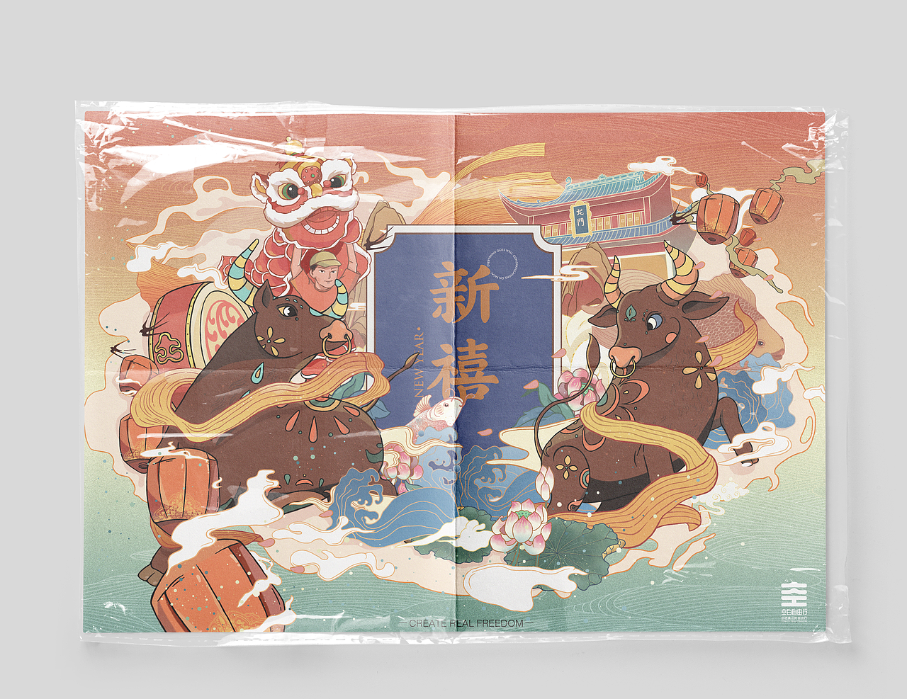 空白自由行新年礼盒（图ZMjM3OTQ3NTI0） - 包装 - 站酷设计师伐开心111原创素材 - 站酷ZCOOL