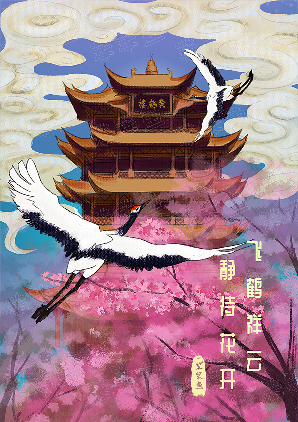 战疫（图ZMjI0OTU4Mjg4） - 商业插画 - 站酷设计师小笨笨鱼原创素材 - 站酷ZCOOL