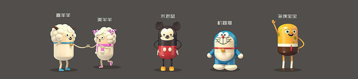 西藏卫视《邦锦梅朵》片头